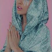 Queen Of Broken Hearts Acapella