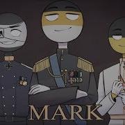 Mark Meme Song
