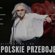 Polskie Lata 80