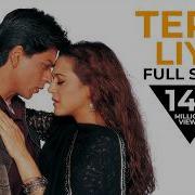 Tereliye