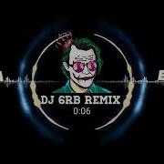 اغنيه او نانا