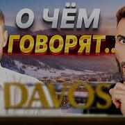Чобанян