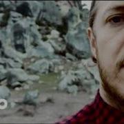 Imagine Dragons Roots