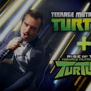 Ninja Turtles Mashup