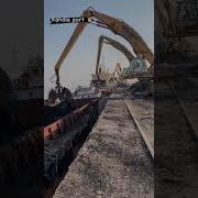 Kandala Clips