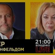 Псы Войны