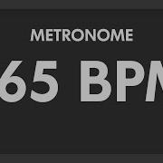 165 Bpm Каденс