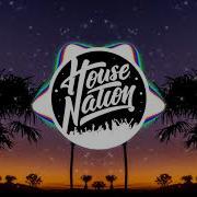 Solo Clean Bandit Remix