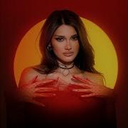 Mi Amore Remix