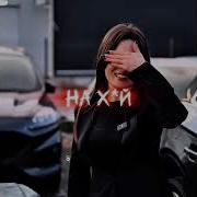 Bmw Музыка
