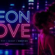 Velor Neon Love
