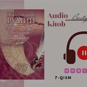 Жалолиддин Румий Ичингдаги Ичингдадир