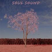 Chant Trapxmxr