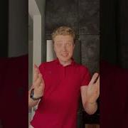 Ты Кабина Эплвотч