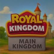 Royal Kingdom Meet Golem
