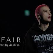 Unfair Hyunjin Version
