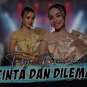 Cinta Dan Dilema Adella