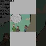 Эльфийка