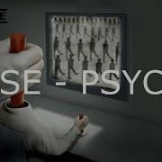 Muse Psycho Backing Track