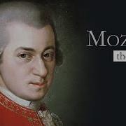 Моцарт Сборник