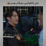 مسلسل المتلاعب به مترجم توب سينما Streaming