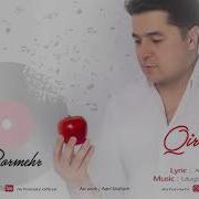 Qlrmlzl Alma