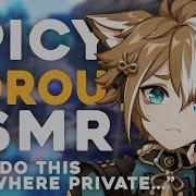 Gorou Asmr Genshin Impact