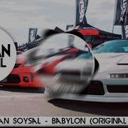 Bon Babylon Remix