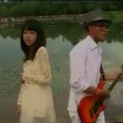 Arfa Band