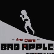 Bad Apple Rus Version Undertale