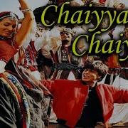 Cheya