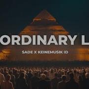 Sade No Ordinary Love Id Remix