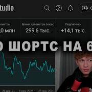 Js0Be1Vozfw