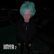 Imya 2