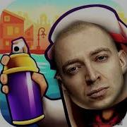 Subway Surfers Mashup