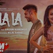 La La La Neha