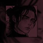 Danno Sarrada Slowed
