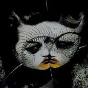 Albom Arch Enemy