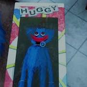 Звук Хади Ваги