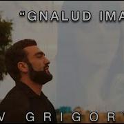 Gev Grigoryan