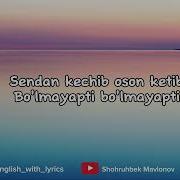 Qancha Dardlar Yuragimdan Ochmayapti