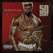 50 Cent Vato Instrument