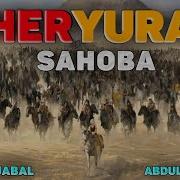 Sahobalar Hayoti