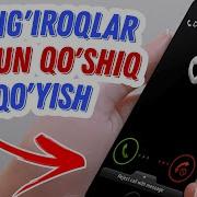 Telefonga Muzika Qo Yish