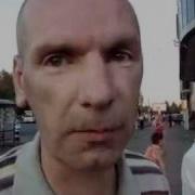 Эта Разборка Пидорская