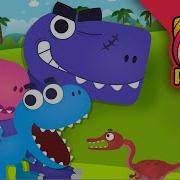 Redmon Dinosaur T Rex