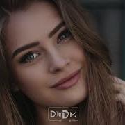 Dndm Not Mine Extended