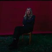 Katelyn Tarver Thhe Price