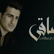 Mohsen Loristane Saghi