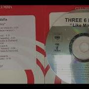Triple Six Mafia Acapella